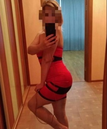Таисия