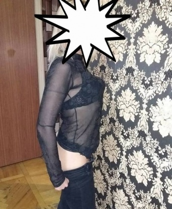 Таисия